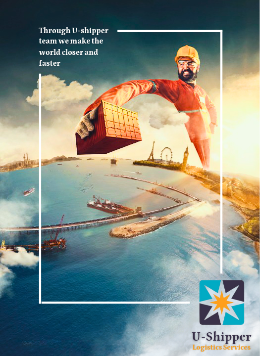 media image u-shipper-logistics-services_1687119493dDtBb7.png
